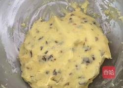 红提曲奇的做法图解7