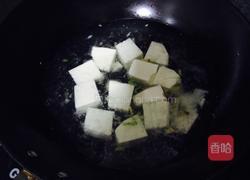 青菜豆腐汤的做法图解3