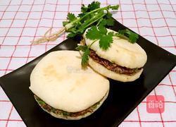 肉夹馍的做法图解14