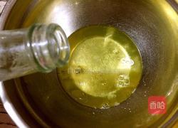 八寸戚风蛋糕(清水版)的做法图解6