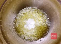 八寸戚风蛋糕(清水版)的做法图解7