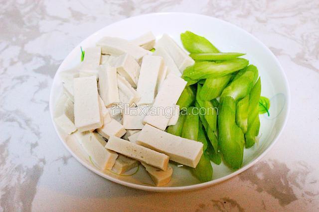 主料准备就绪