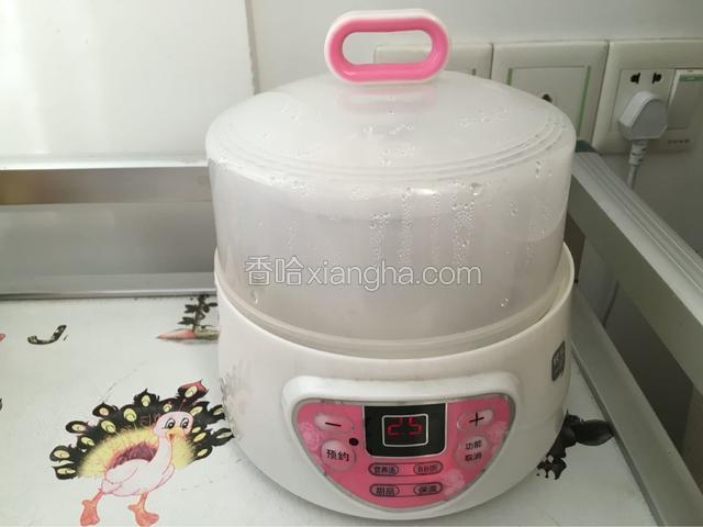 盖上锅盖煮2个小时。