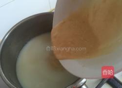 北海道戚风蛋糕的做法图解6