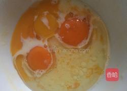 北海道戚风蛋糕的做法图解12