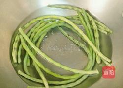 小炒豆角的做法图解2