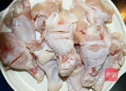 芋头焖小鸡腿的做法图解1