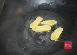 芋头焖小鸡腿的做法图解4