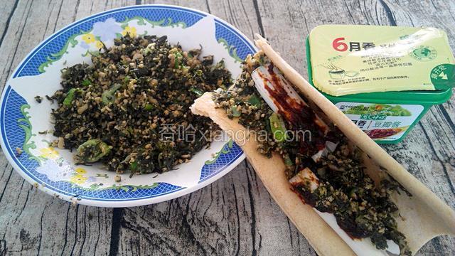 卷上个煎饼，真的是美味。