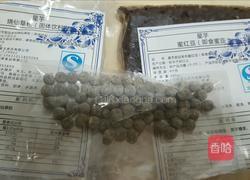 鲜芋仙饮品的做法图解3