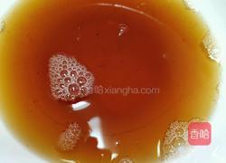 鲜芋仙饮品的做法图解6