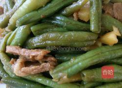 豆角的做法图解4