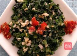 凉拌莴笋叶的做法图解8
