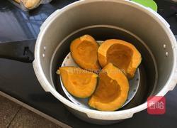 南瓜牛奶羹的做法图解1