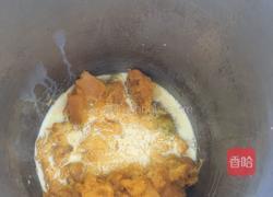 南瓜牛奶羹的做法图解2