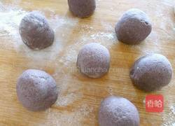 金钱黑米面豆沙包的做法图解7