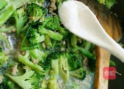 西兰花炒肉末的做法图解7