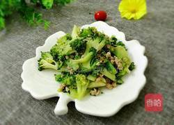 西兰花炒肉末的做法图解9