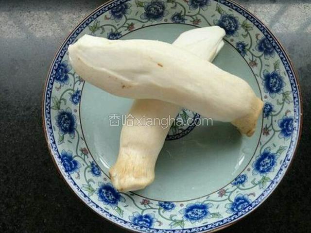 洗净备用