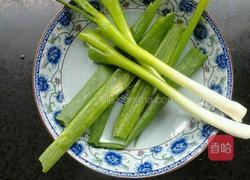 俄罗斯水饺的做法图解5