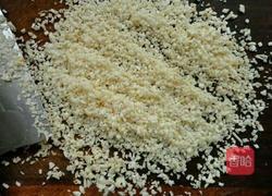 俄罗斯水饺的做法图解9