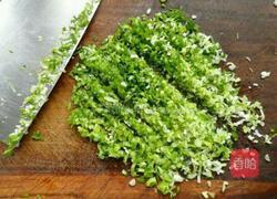 俄罗斯水饺的做法图解10