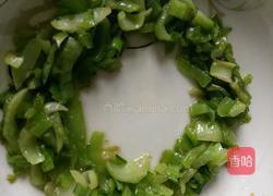 兢兢业业――茎茎叶叶的做法图解4
