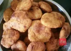 Pumpkin Cake (Homemade) Recipe Illustration 8