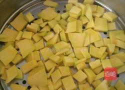 南瓜饼（家常）的做法图解1