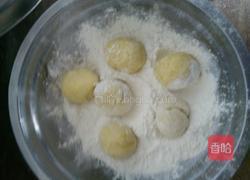 南瓜饼（家常）的做法图解6