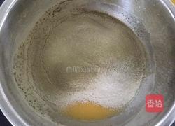 抹茶戚风的做法图解4