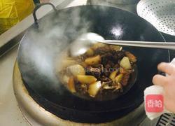 养生大煲的做法图解5