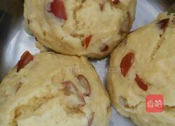 玉米黄面枣馒头的做法图解8