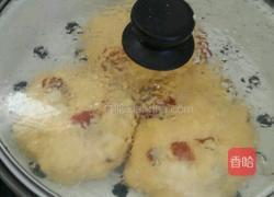 玉米黄面枣馒头的做法图解7