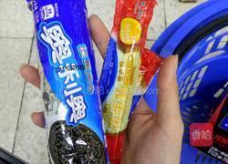 猫头鹰奥利奥的做法图解1