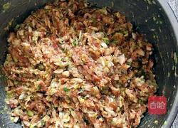 白菜香菇肉包子的做法图解4