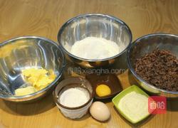 紫薯一口酥的做法图解1