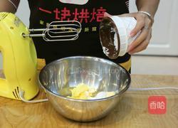 紫薯一口酥的做法图解2