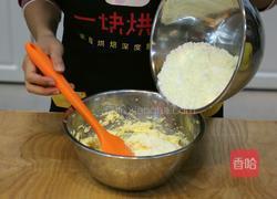 紫薯一口酥的做法图解4