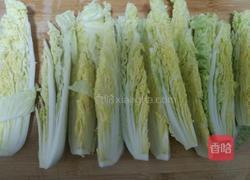 蒜蓉粉丝娃娃菜的做法图解1