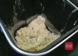 牛奶餐包的做法图解1