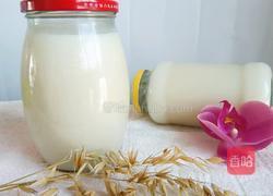 猪油的做法图解11