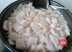 猪油的做法图解4