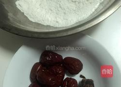 红糖大枣馒头的做法图解1