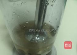 红糖大枣馒头的做法图解2