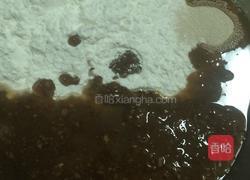 红糖大枣馒头的做法图解3