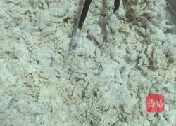 红糖大枣馒头的做法图解4