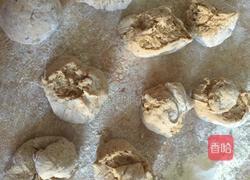 红糖大枣馒头的做法图解8