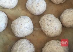 红糖大枣馒头的做法图解11