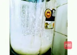 How to make sweet potato cake 1